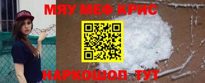 скорость mdpv Краснодар