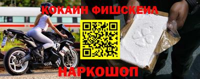 скорость mdpv Краснодар
