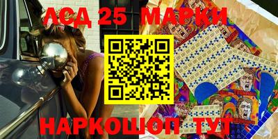 скорость mdpv Краснодар