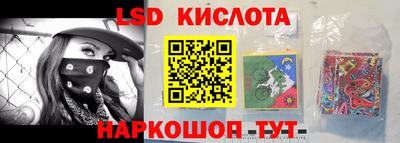 скорость mdpv Краснодар