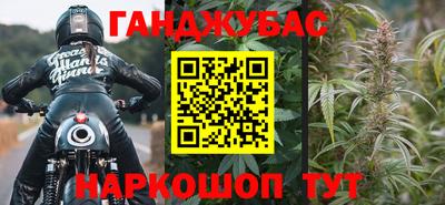 скорость mdpv Краснодар