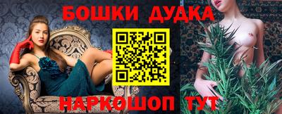 скорость mdpv Краснодар