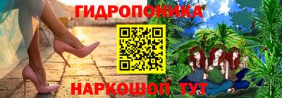 синтетический гашиш Краснокаменск