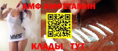 синтетический гашиш Краснокаменск