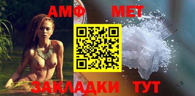 синтетический гашиш Краснокаменск