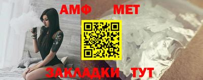 скорость mdpv Краснодар