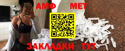 синтетический гашиш Краснокаменск