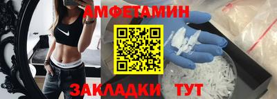 МДМА Туймазы