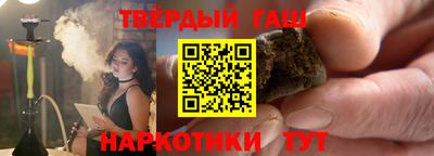 шишки Тула