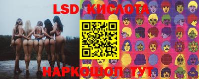 скорость mdpv Краснодар