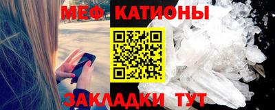 синтетический гашиш Краснокаменск